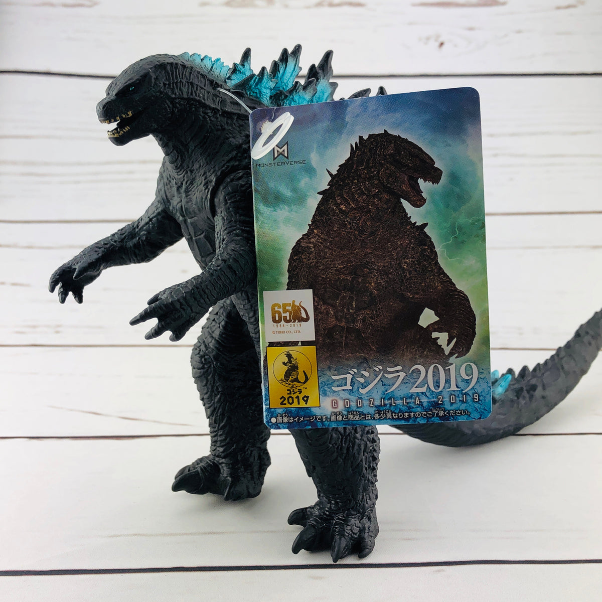 超美品の S.H.MonsterArts ゴジラ (2019) Night Color - linsar.com