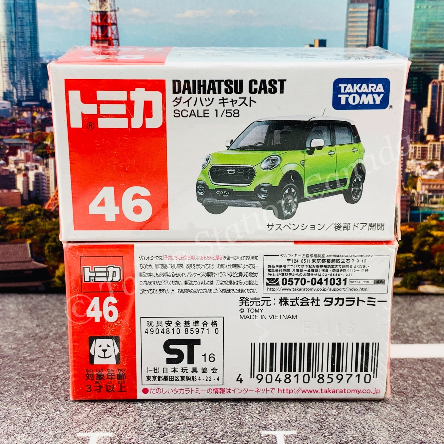 TOMICA 46 Daihatsu CAST 4904810859710