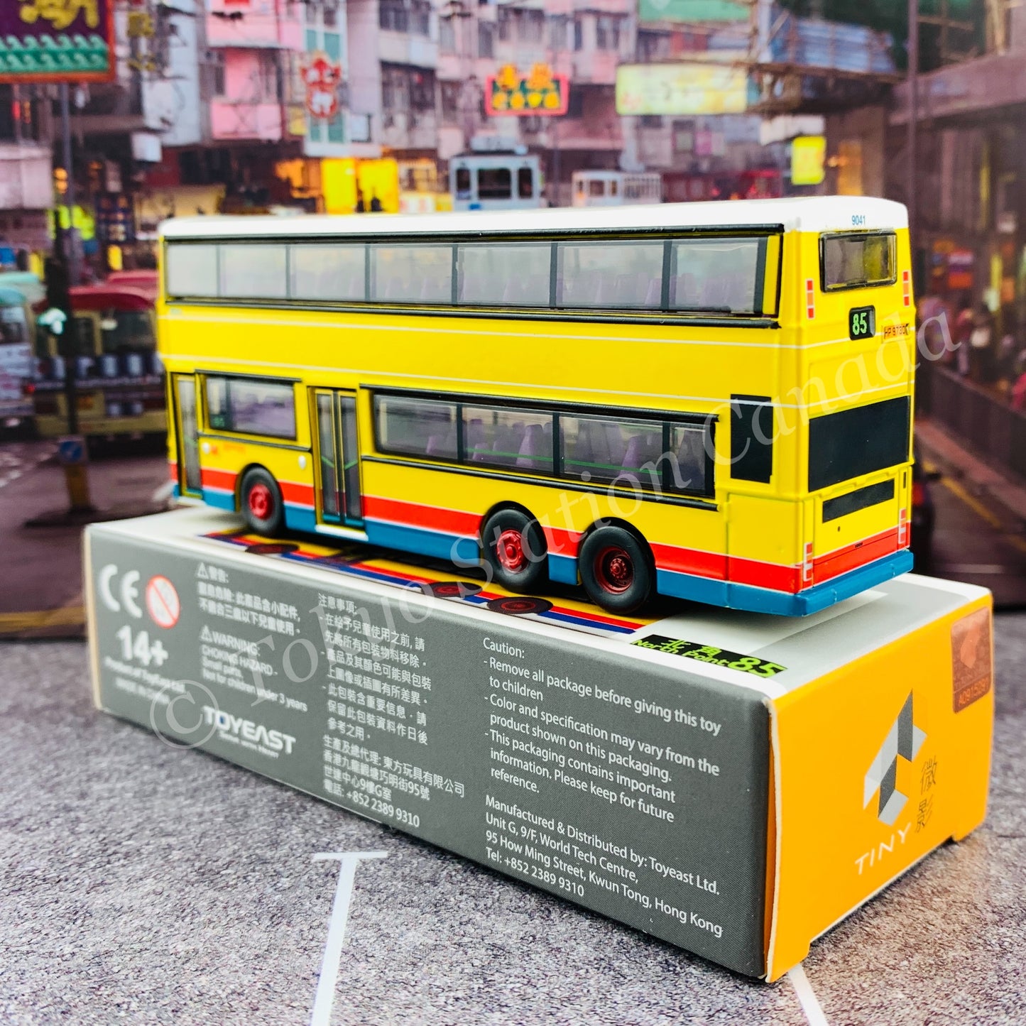 TINY 微影 L21 Olympian Bus Yellow (North Point 85 北角) ATC64891