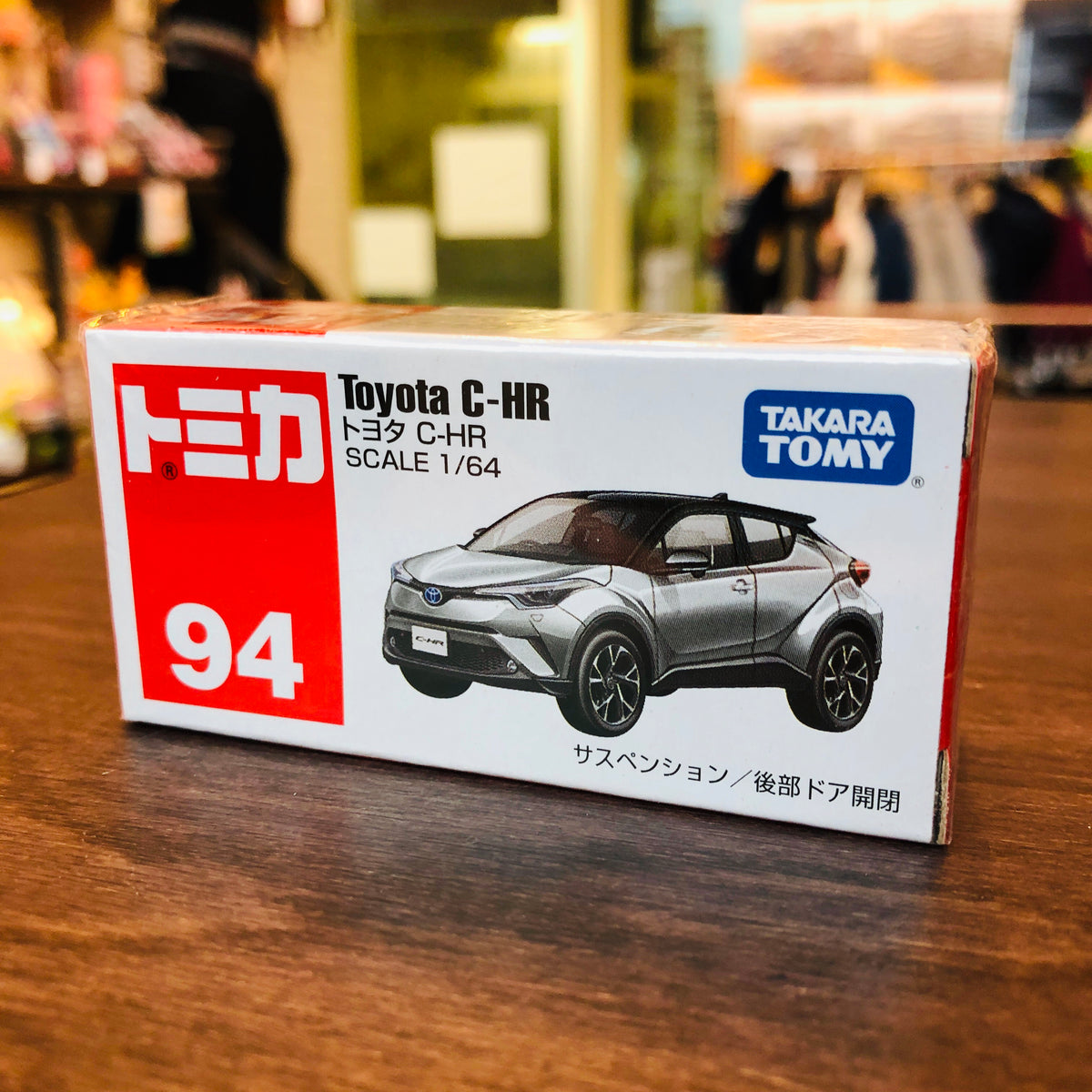 Toyota best sale chr tomica