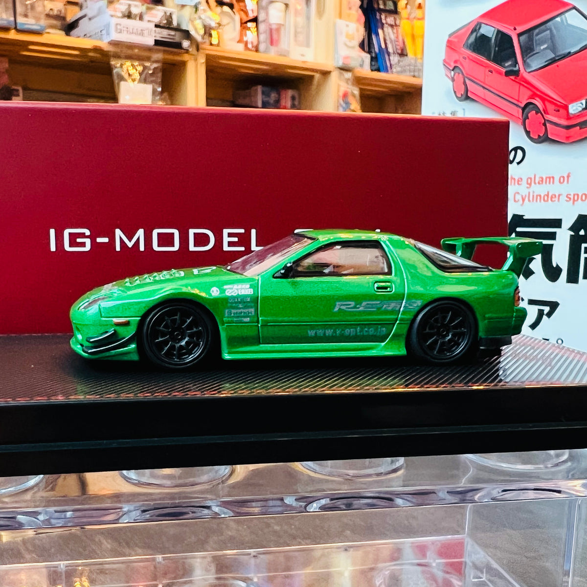 Ignition Model 1/64 Mazda RX-7 (FC3S) RE Amemiya Green IG2496