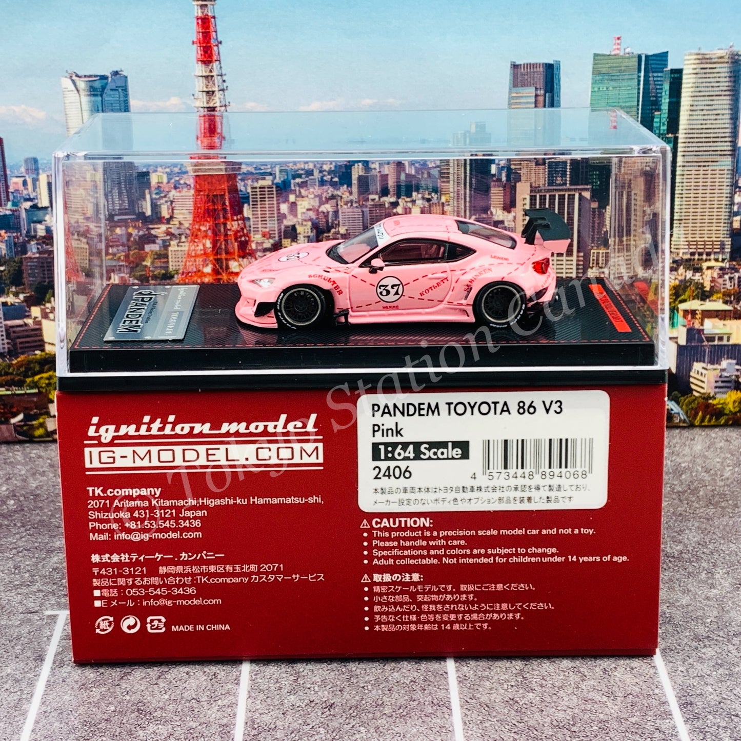 Ignition Model 1/64 PANDEM TOYOTA 86 V3 Pink IG2406