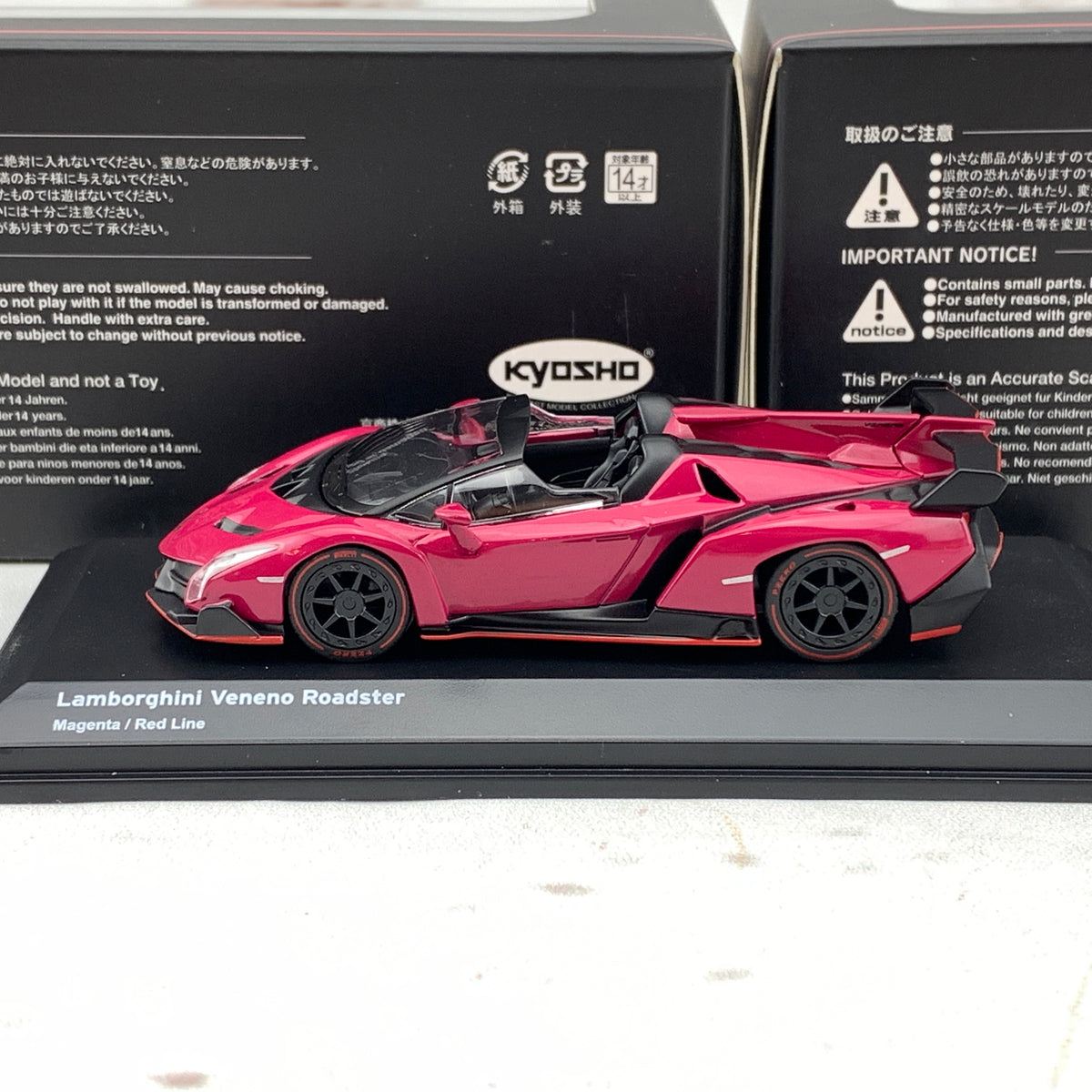 KYOSHO Lamborghini Veneno 1/43スケール Kyosho 1:43 Lamborghini Veneno Roadster Red Metallic/Red line