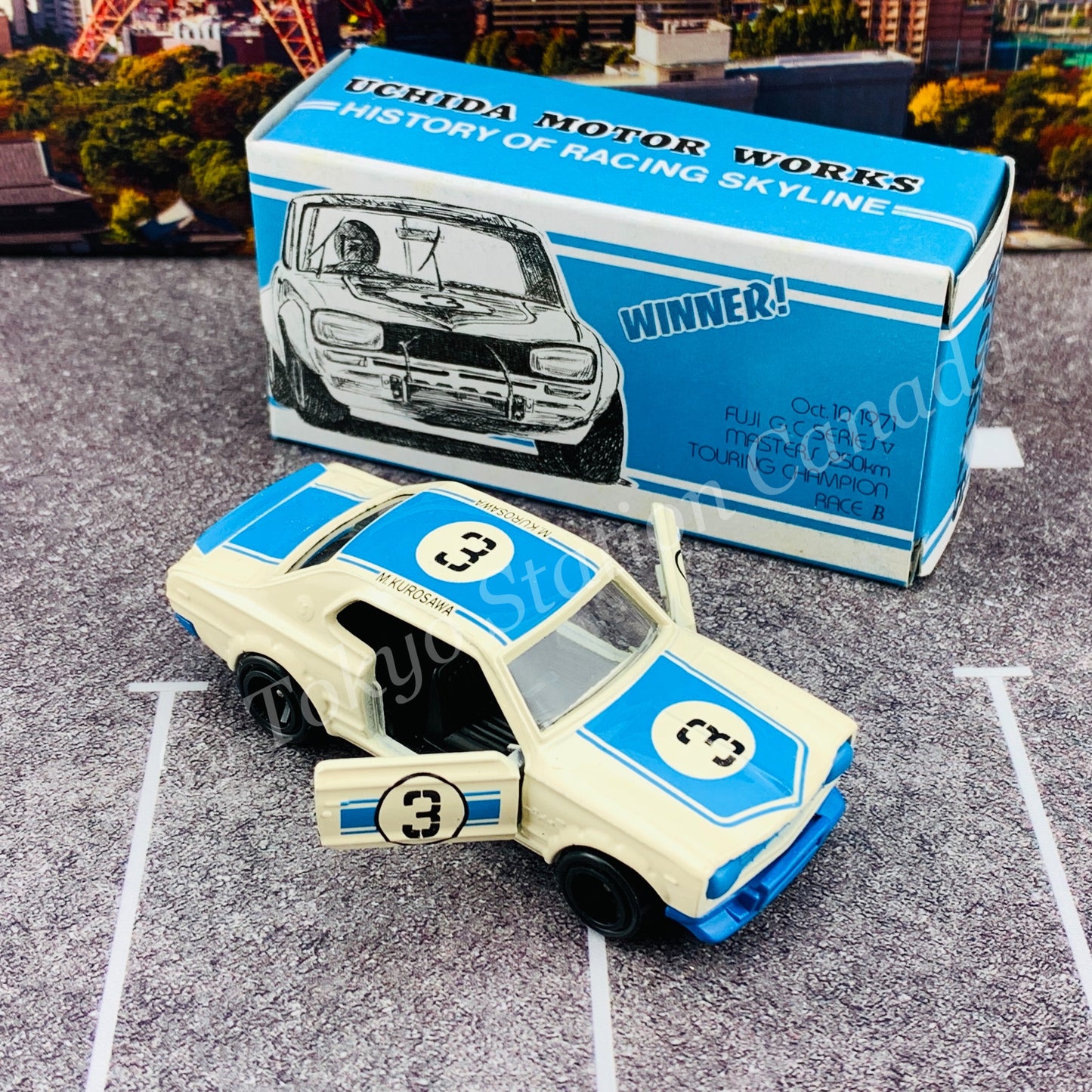 TOMICA x GULLIVER 1994 UCHICA MOTOR WORKS Skyline HT 2000 GT-R (KPGC10) #3 M. KUROSAWA MADE IN JAPAN