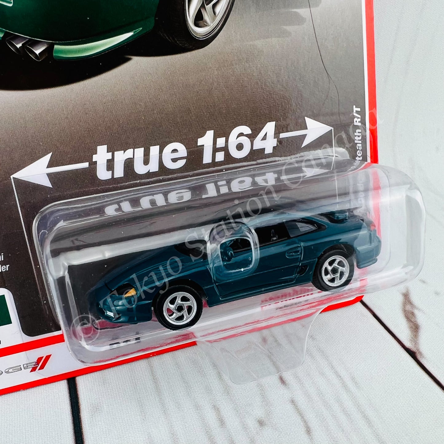 AUTO WORLD 1/64 1993 Dogde Stealth R/T Peacock Green 849398049389