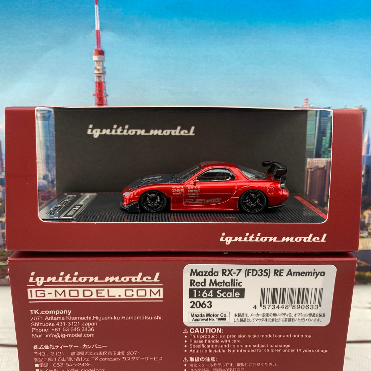 Ignition Model 1/64 Mazda RX7 FD3S RE Amemiya Red Metallic 