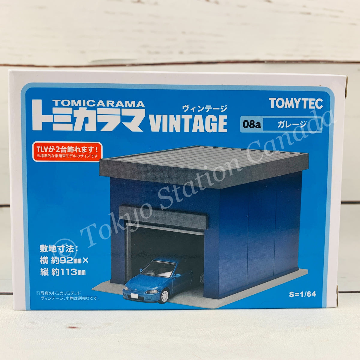 ☆ 1/64 Garage Item M Preorder] MoreArt 1:64 STEEL FRAME GARAGE PARKING LOT SCENE