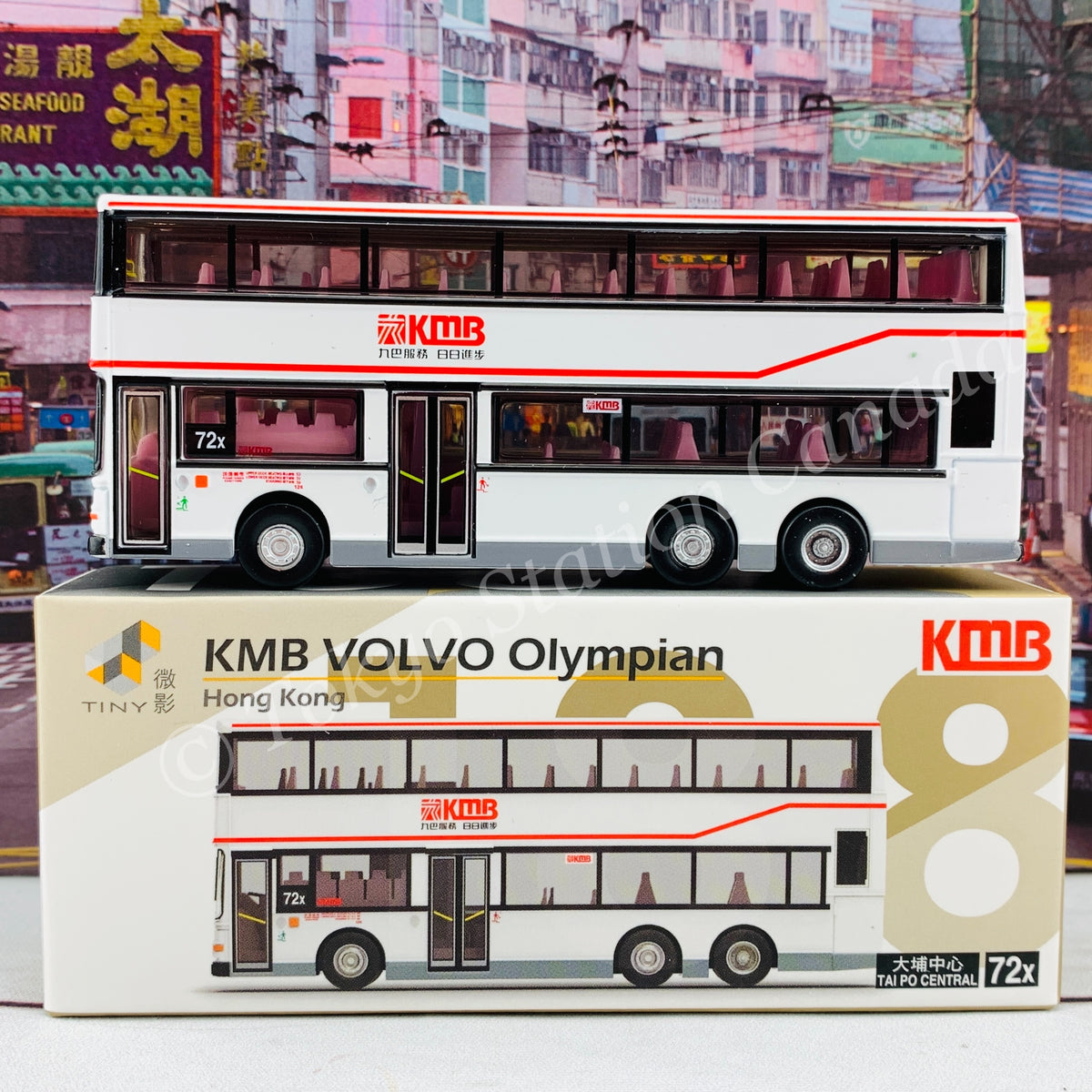 TINY 微影 188 KMB VOLVO Olympian Hong Kong (72X Tai Po Central 大埔中心) 九巴富豪  Olympian 11米 KMB2019008