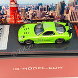 Ignition Model 1/64 Mazda RX-7 (FD3S) RE Amemiya Green Metallic IG1947