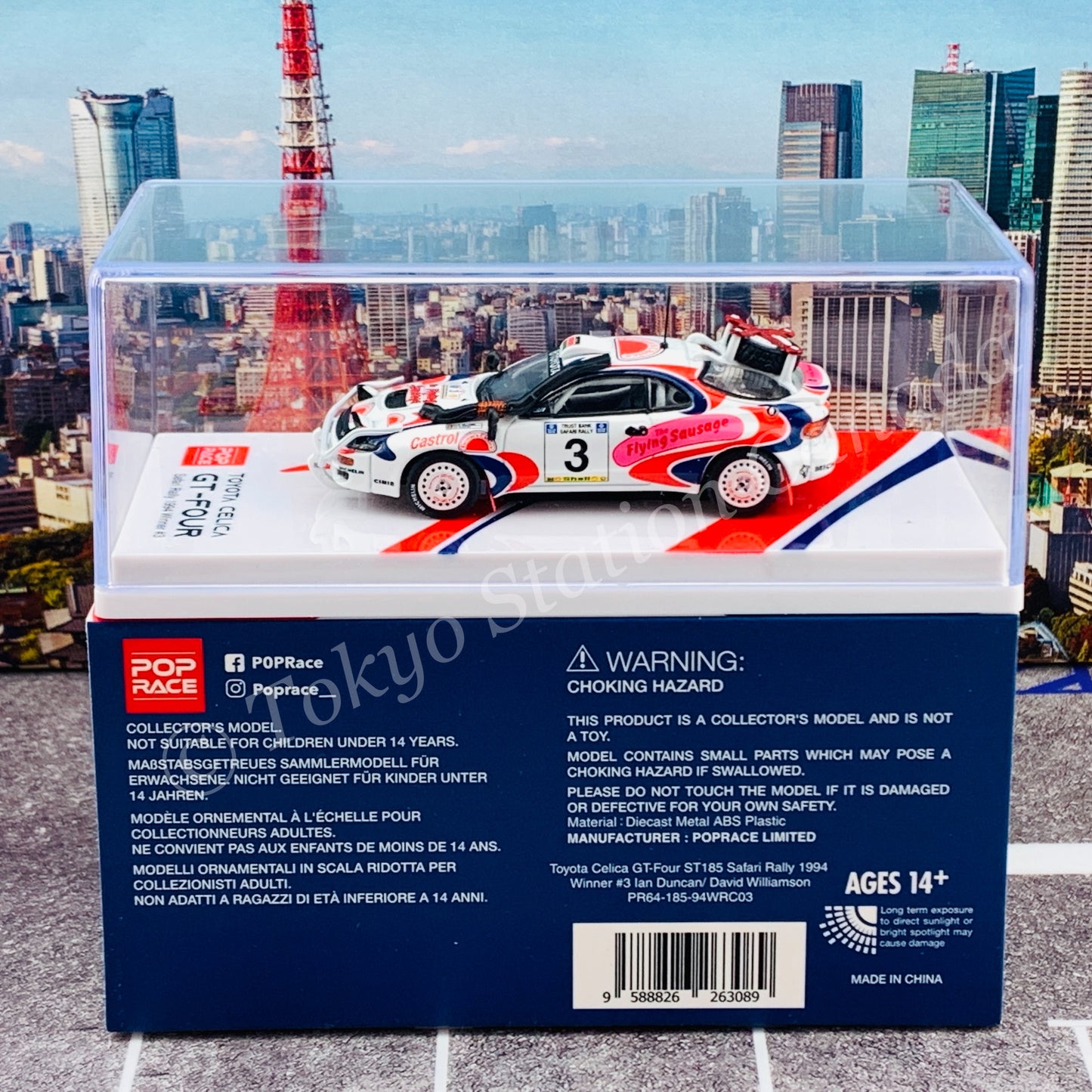POPRACE 1/64 Toyota Celica GT-Four ST185 Safari Rally 1994 Winner #3 Ian Duncan/ David Williamson PR64-185-94WRC03