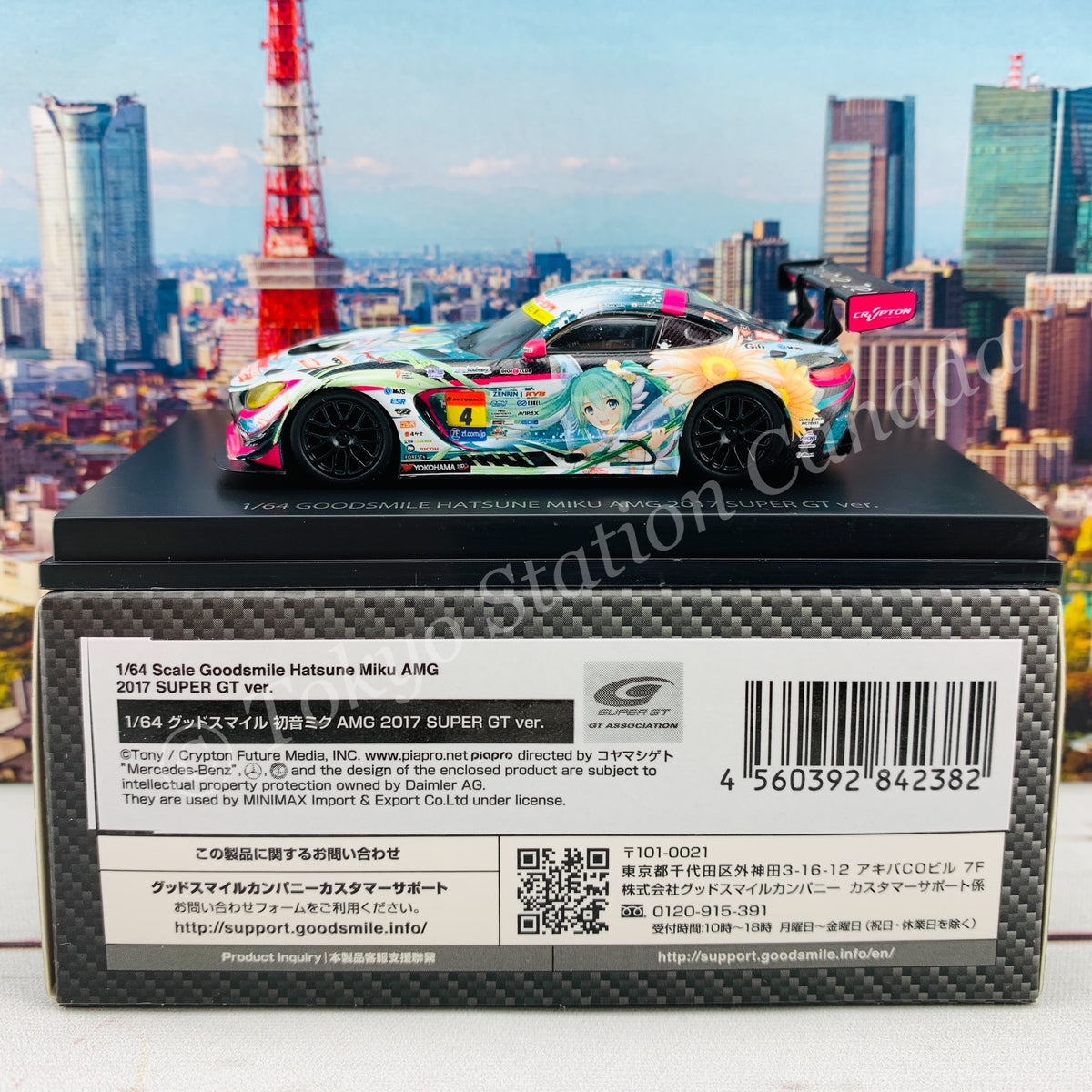 image_4e8e24c7-a30a-46c6-829e-