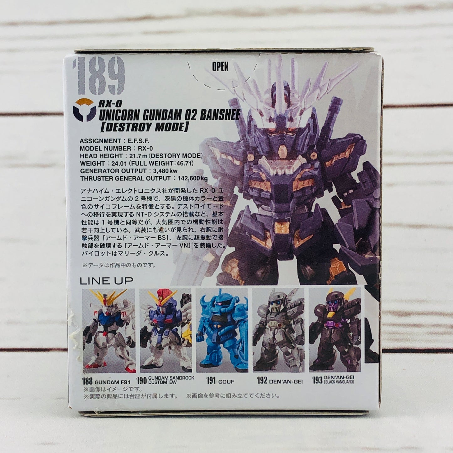 FUSION WORKS Gundam Converge #12 - 189 Unicorn Gundam 02 Banshee (Destroy Mode) RX-0