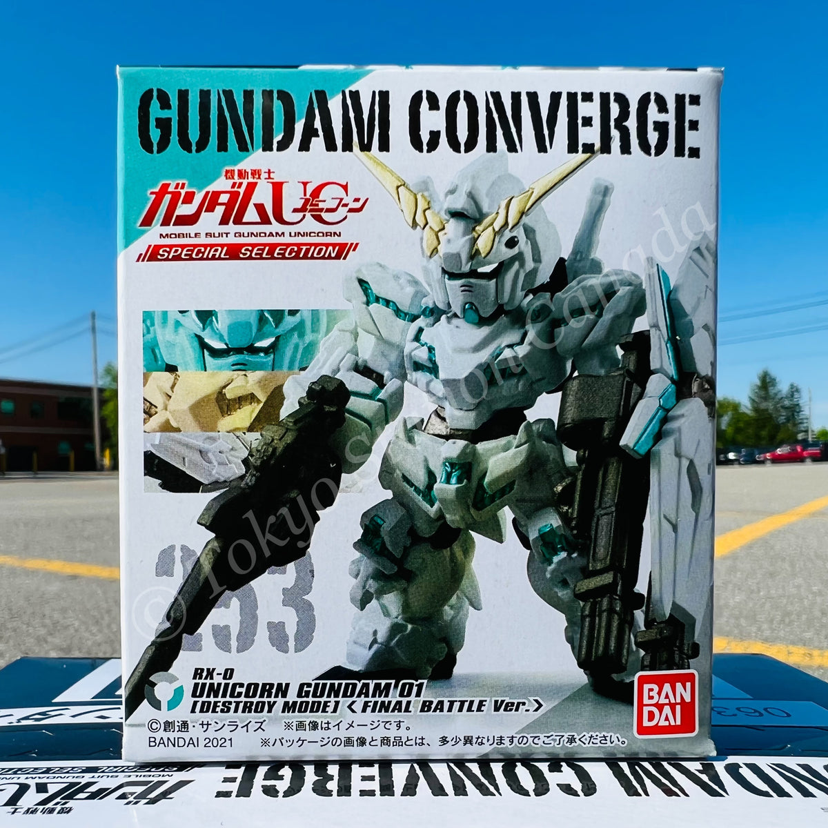 FW Gundam Converge MOBILE SUIT GUNDAM UNICORN