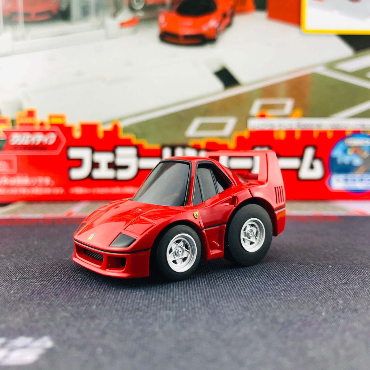 TAKARA テクノチョロQ PIAZZA RED CHORO-Q ZERO Z-66A FERRARI F40 (RED) – Tokyo Station