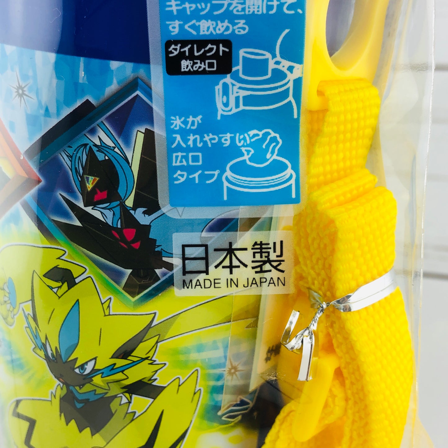 Pokemon Sun & Moon Water Bottle 480ml by Skater PSB5SAN Made in Japan
