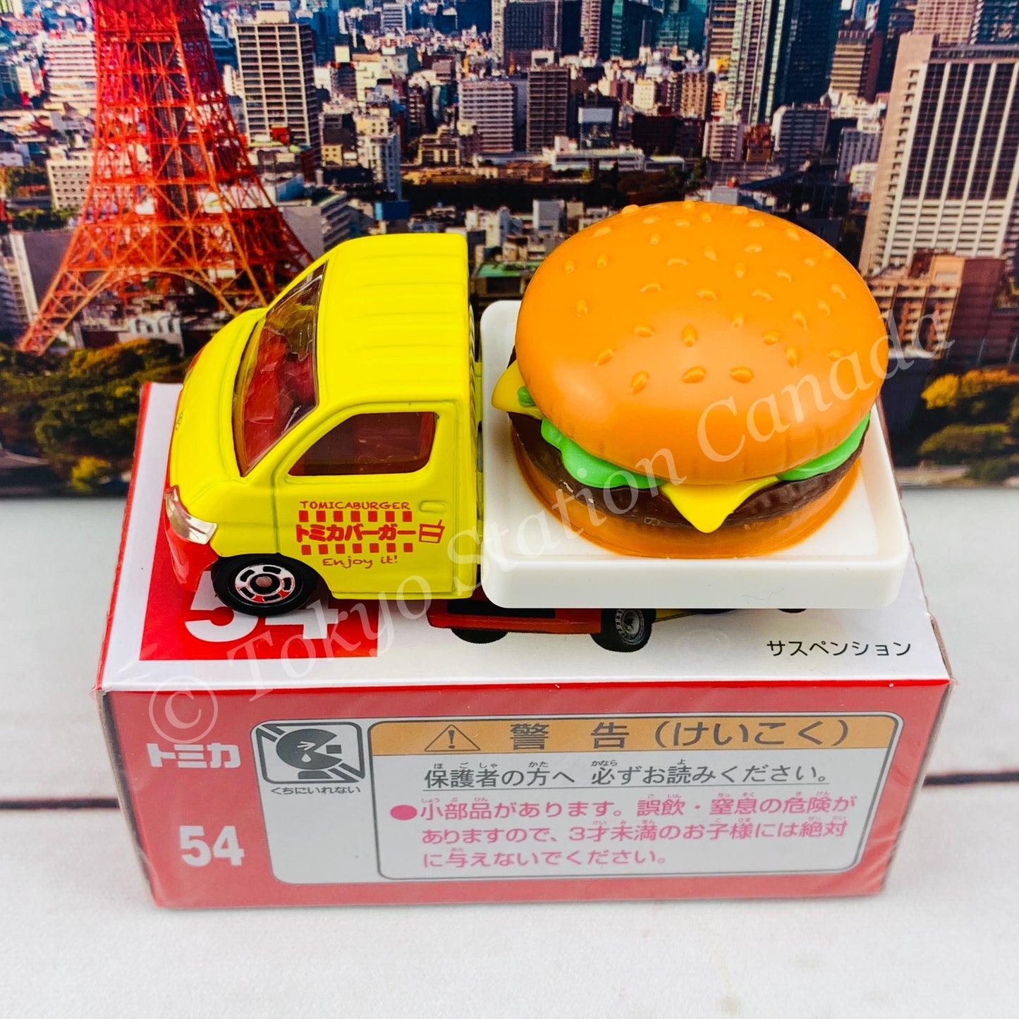 TOMICA 54 Toyota Town Ace Hamburger Car