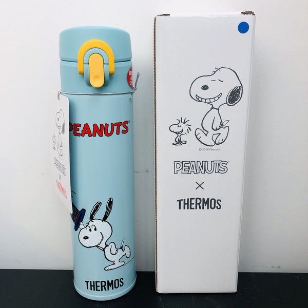 Thermos Japan x Peanuts Vaccum Insulated Bottle 0.4L Blue JNI-401PL (MBL)