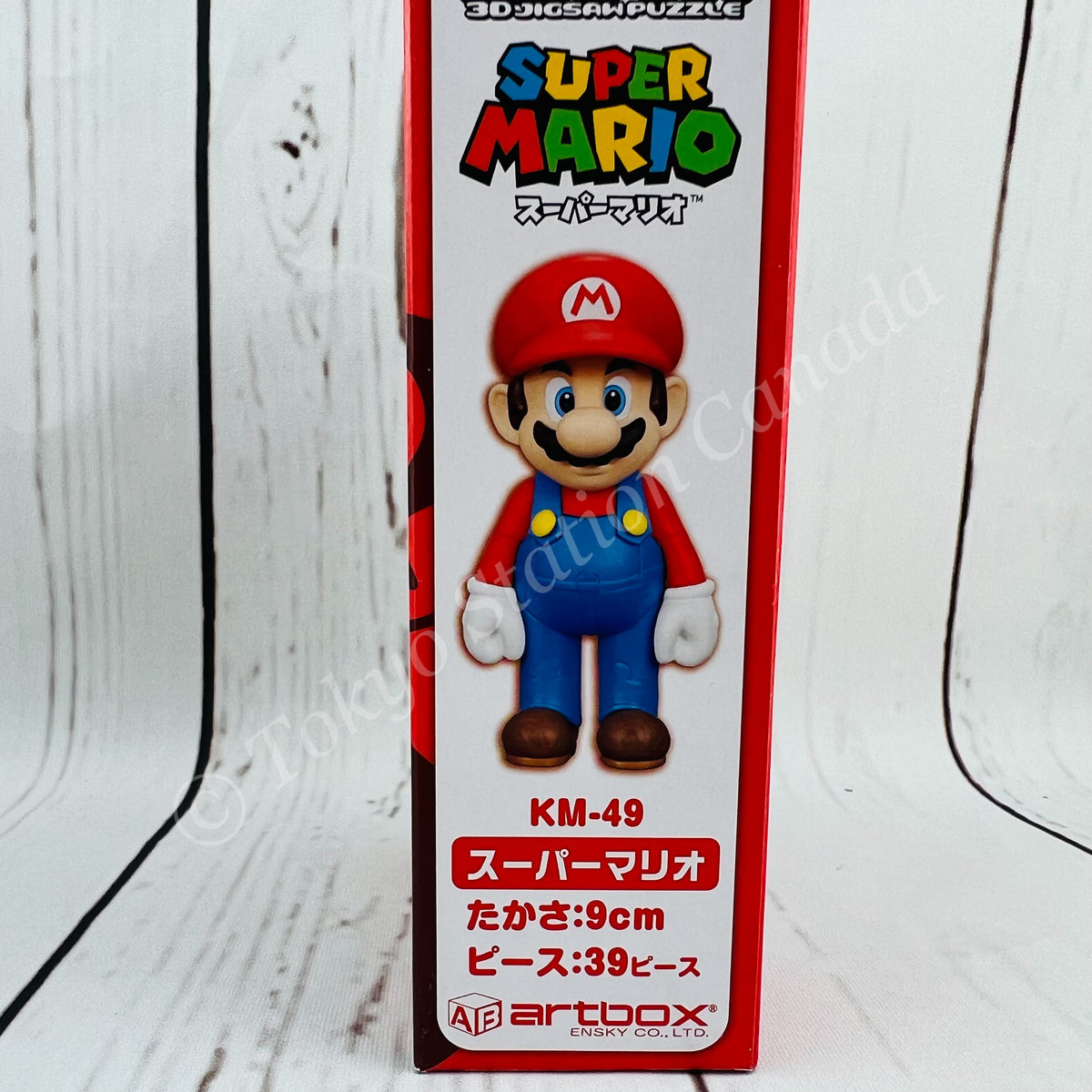 ENSKY Kumu Kumu Puzzle Series "SUPER MARIO" 3D Jigsaw Puzzle KM49