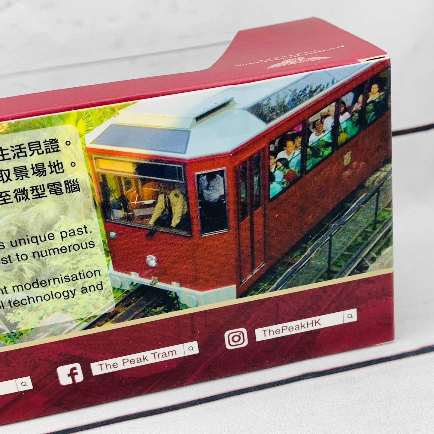 Tiny 微影 The Peak Tram 5th Generation 山頂纜車第五代(連斜台)ATC64184
