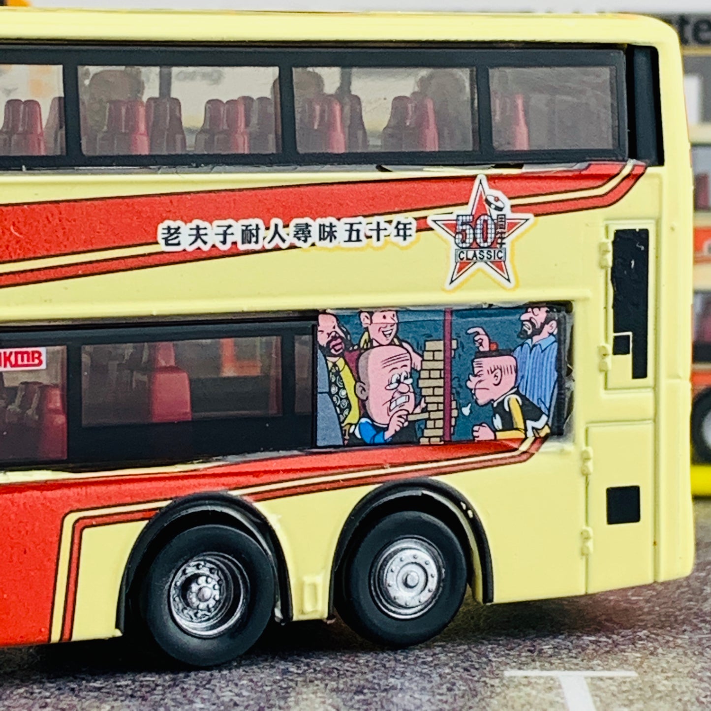 Tiny 112 KMB ADL Enviro500 Old Master Q 九巴 ADL Enviro500「老夫子」(68x)