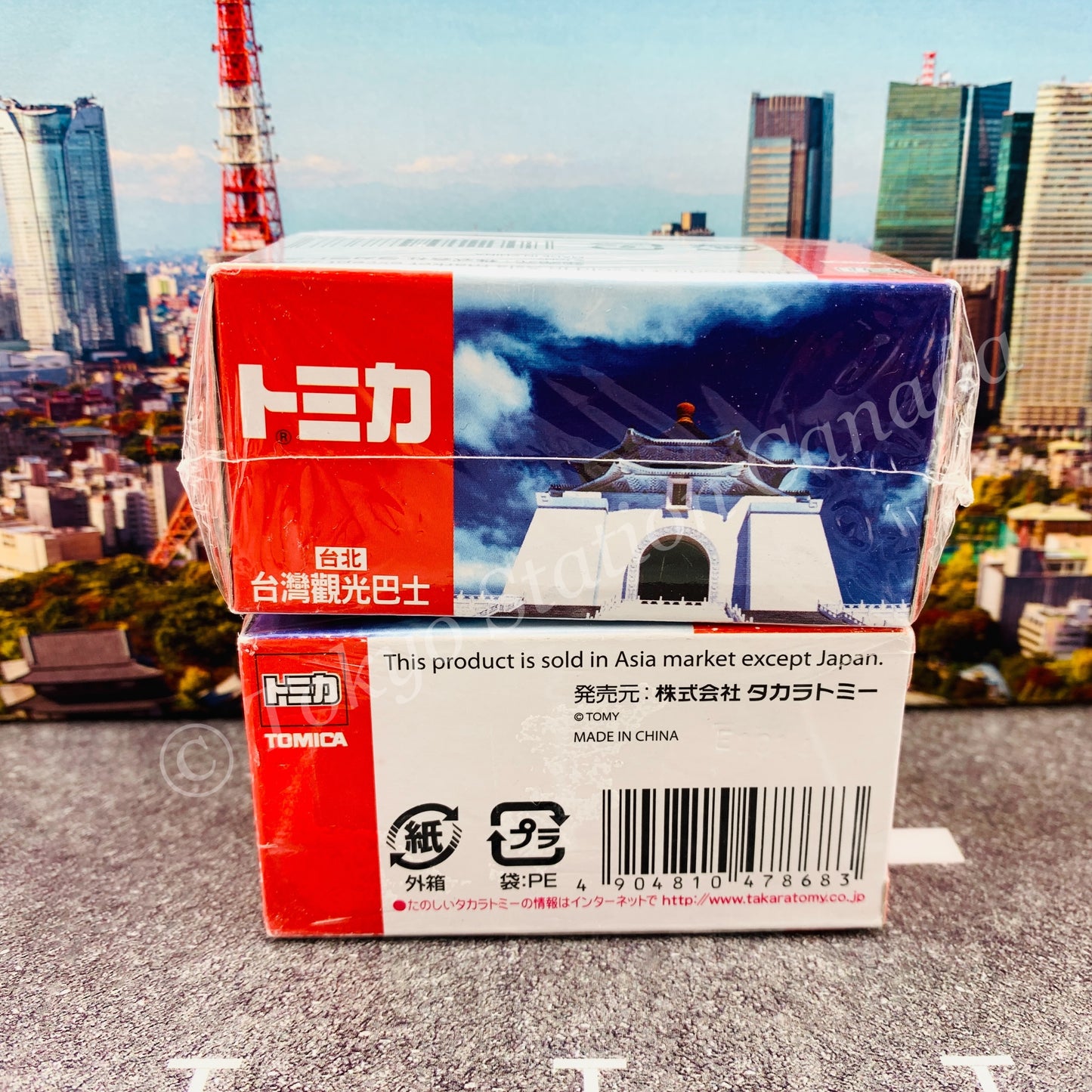 TOMICA Taiwan Tourist Bus (Taipei) 4904810478683