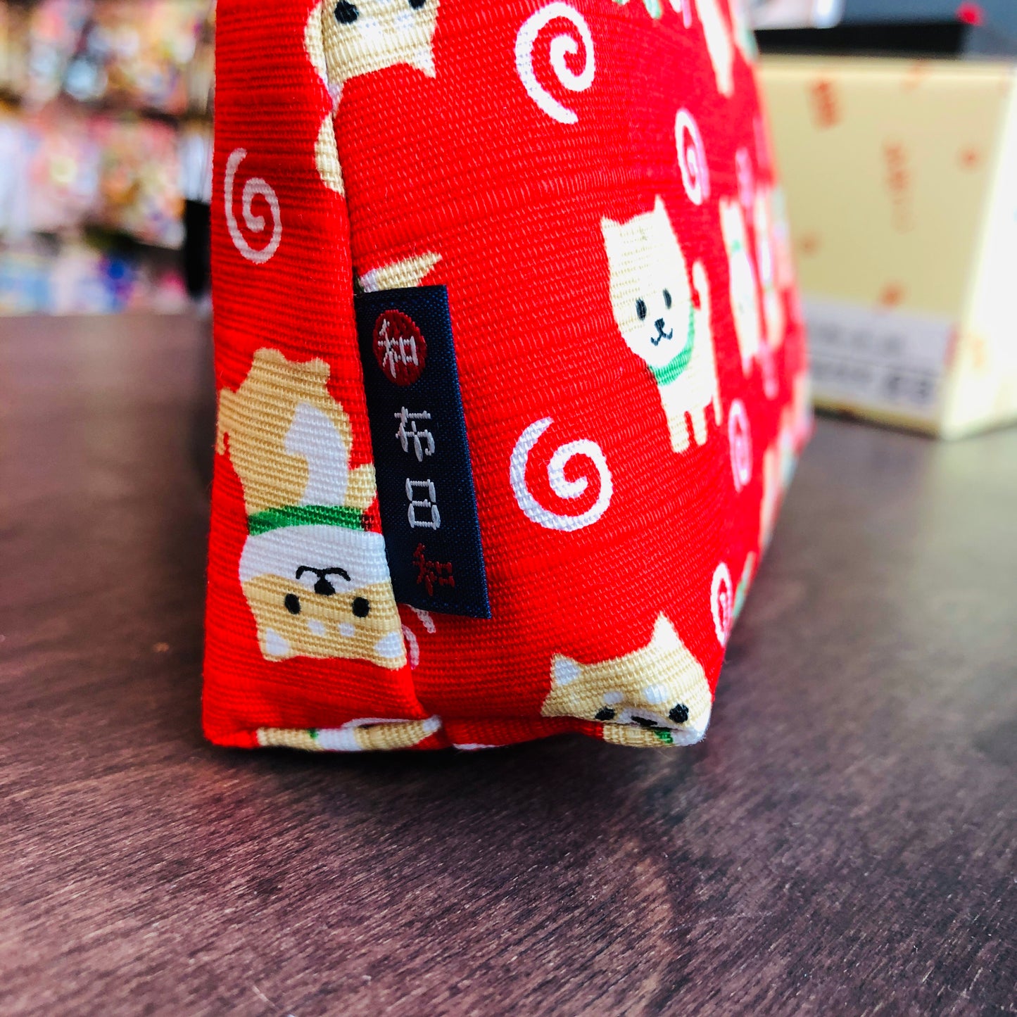Shiba Inu Pouch Red "wa fu bi yori" 16cm x 12cm