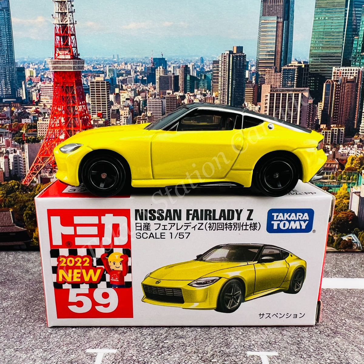 TOMICA 59 Nissan Fairlady Z