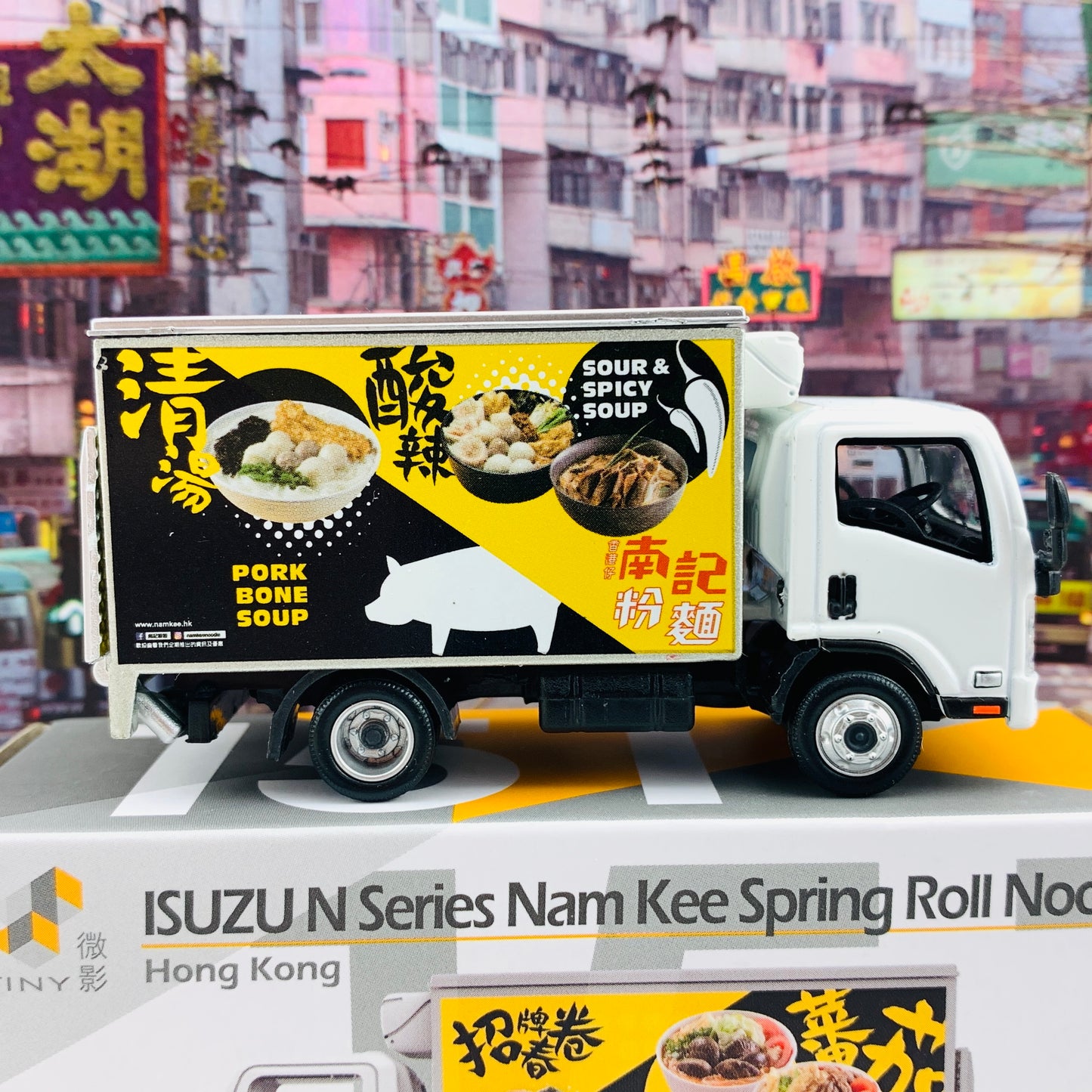 Tiny 微影 151 Isuzu N Series Nam Kee Spring Roll Noodles Truck 五十鈴 N系列 南記粉麵 貨車 ATC64541