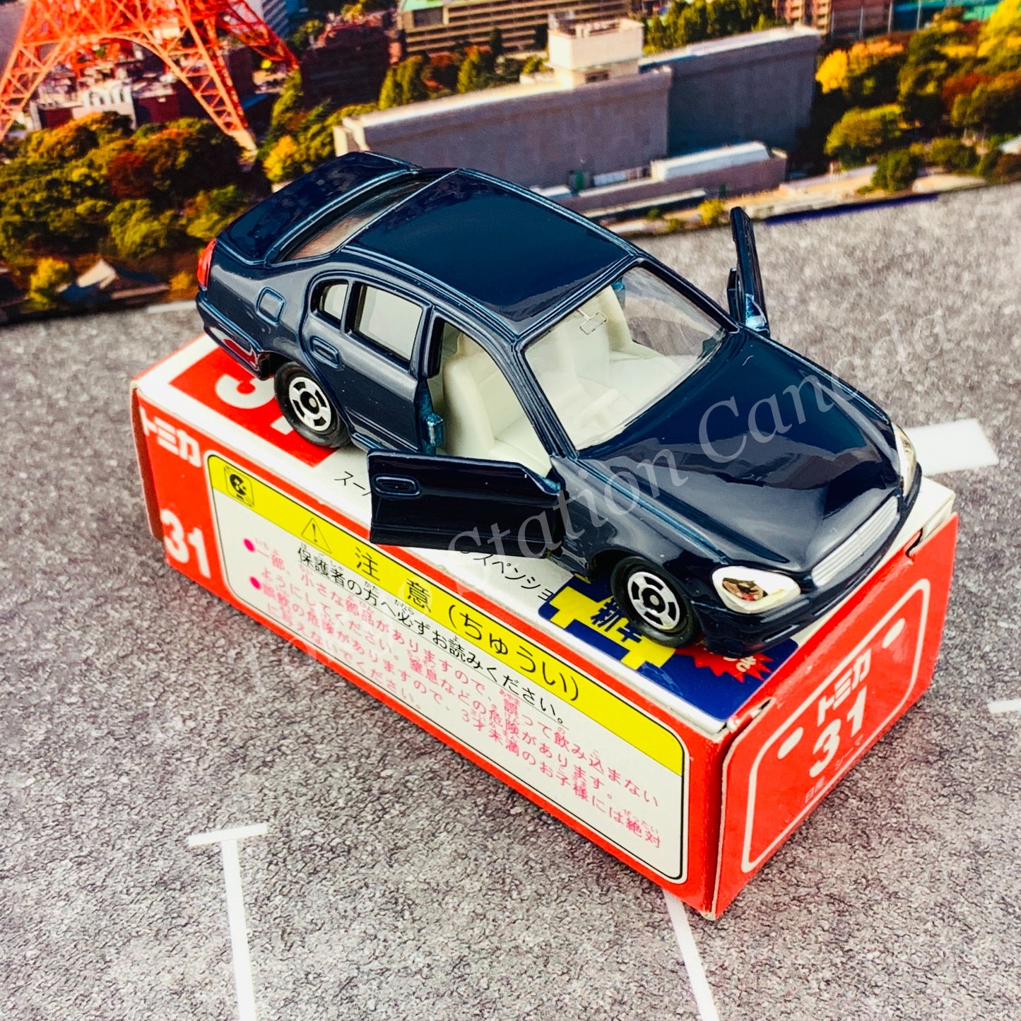 TOMICA 31 NISSAN CIMA 4904810544005