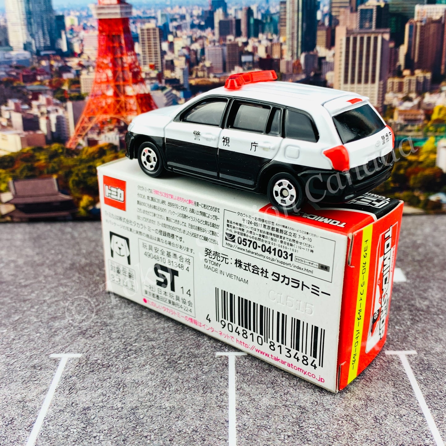 TOMICA SHOP ORIGINAL MODEL TOYOTA FIELDER PATROL CAR 490480813484