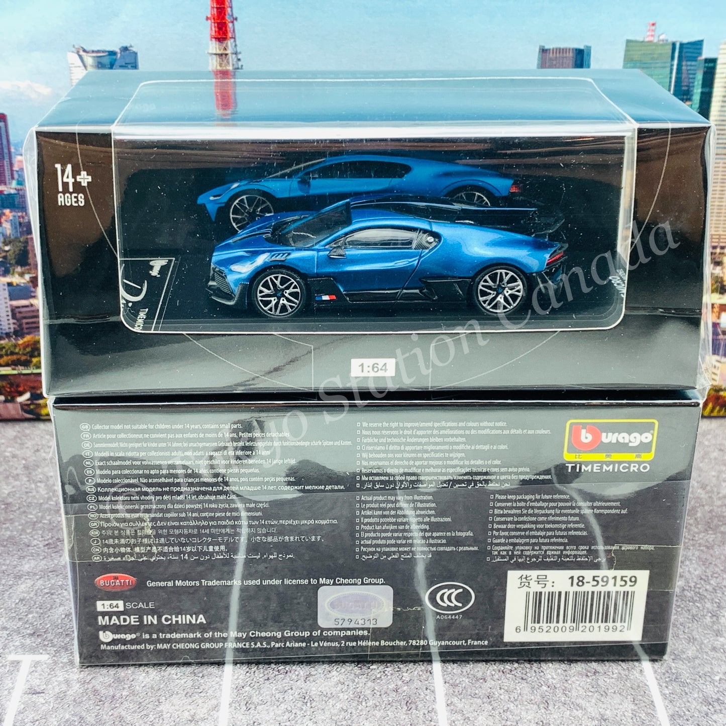TIME MICRO x Bburago 1/64 Bugatti DIVO BLUE