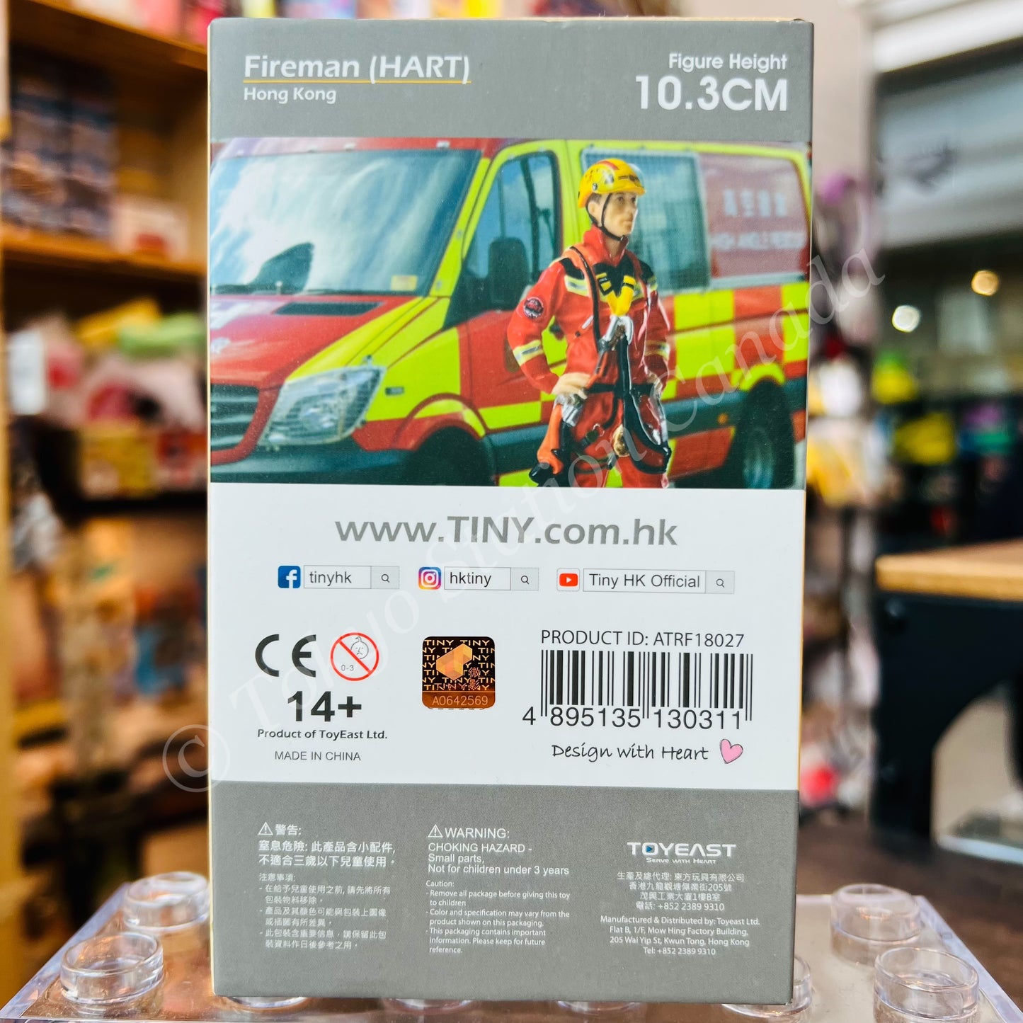 TINY 微影 1/18 Resin Figure 21 Fireman (HART) Hong Kong ATRF18027