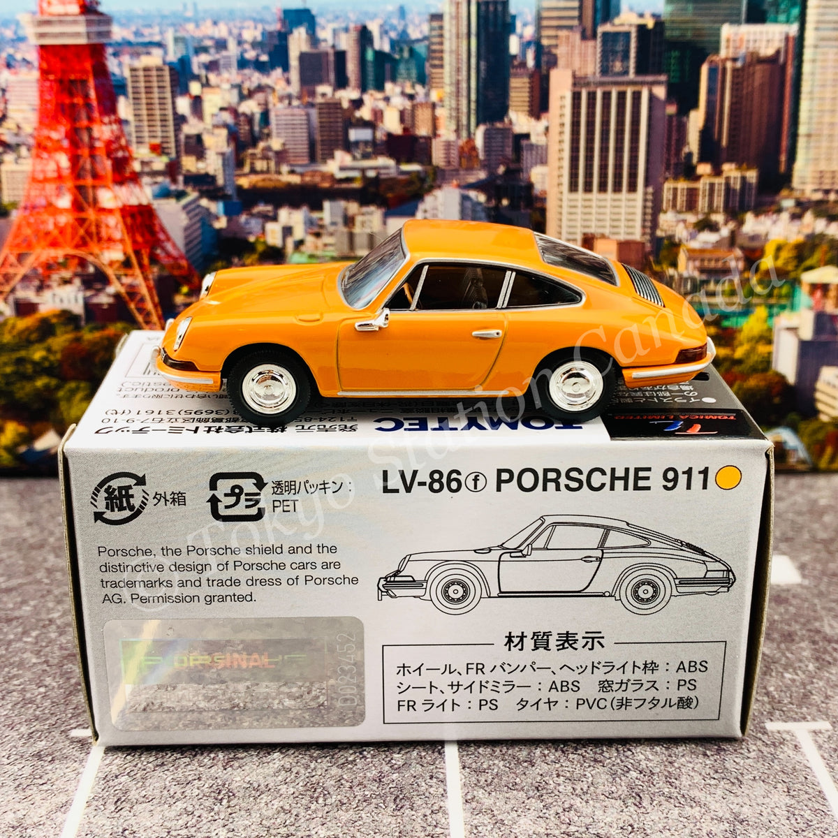 Tomytec Tomica Limited Vintage 1/64 Porsche 911 Yellow LV