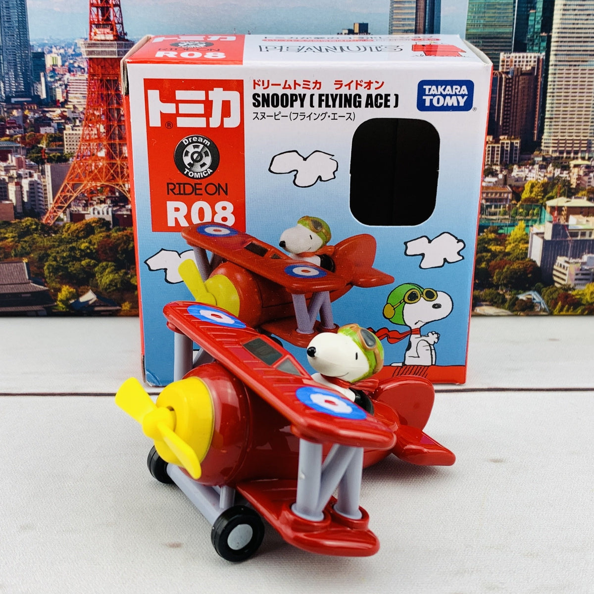 Dream TOMICA RIDE ON R08 SNOOPY (Flying Ace) – Tokyo Station