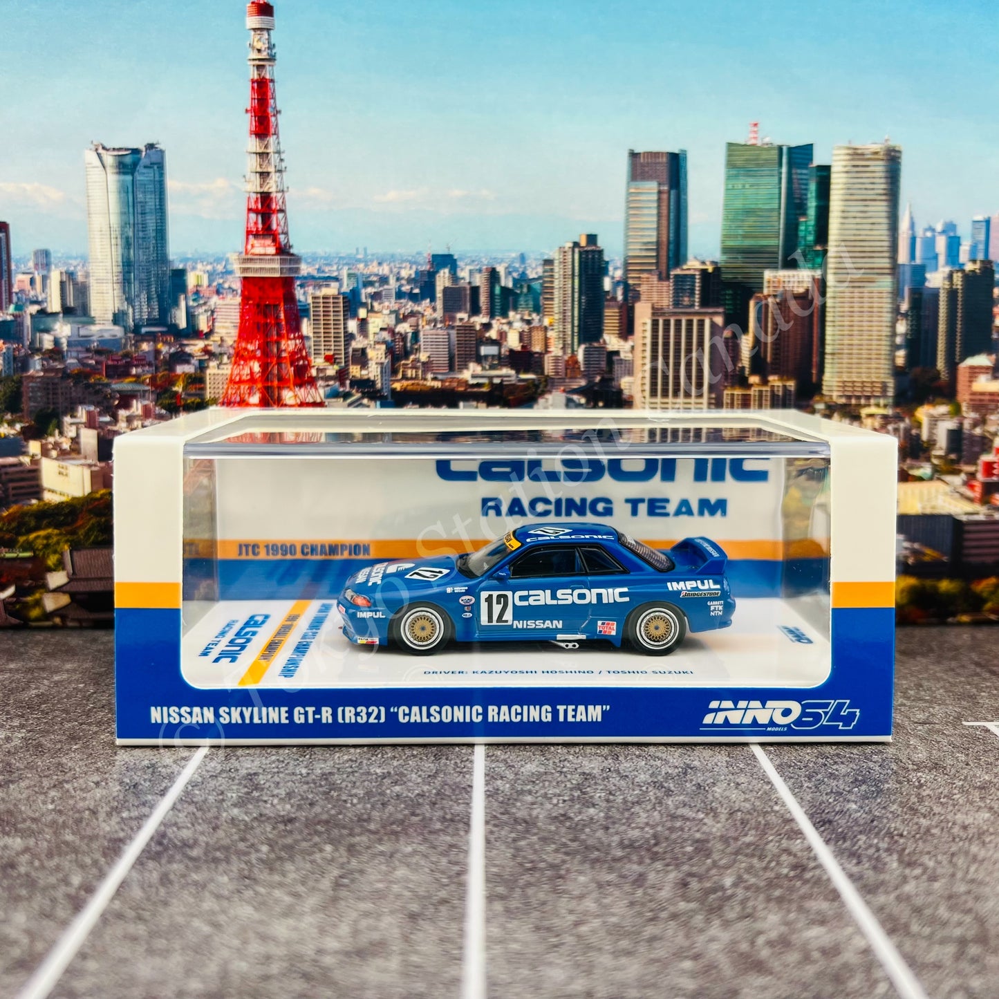 INNO64 1/64 NISSAN SKYLINE GTR (R32) #12 CALSONIC RACING TEAM JTC 1990 Champion IN64-R32-CASET90