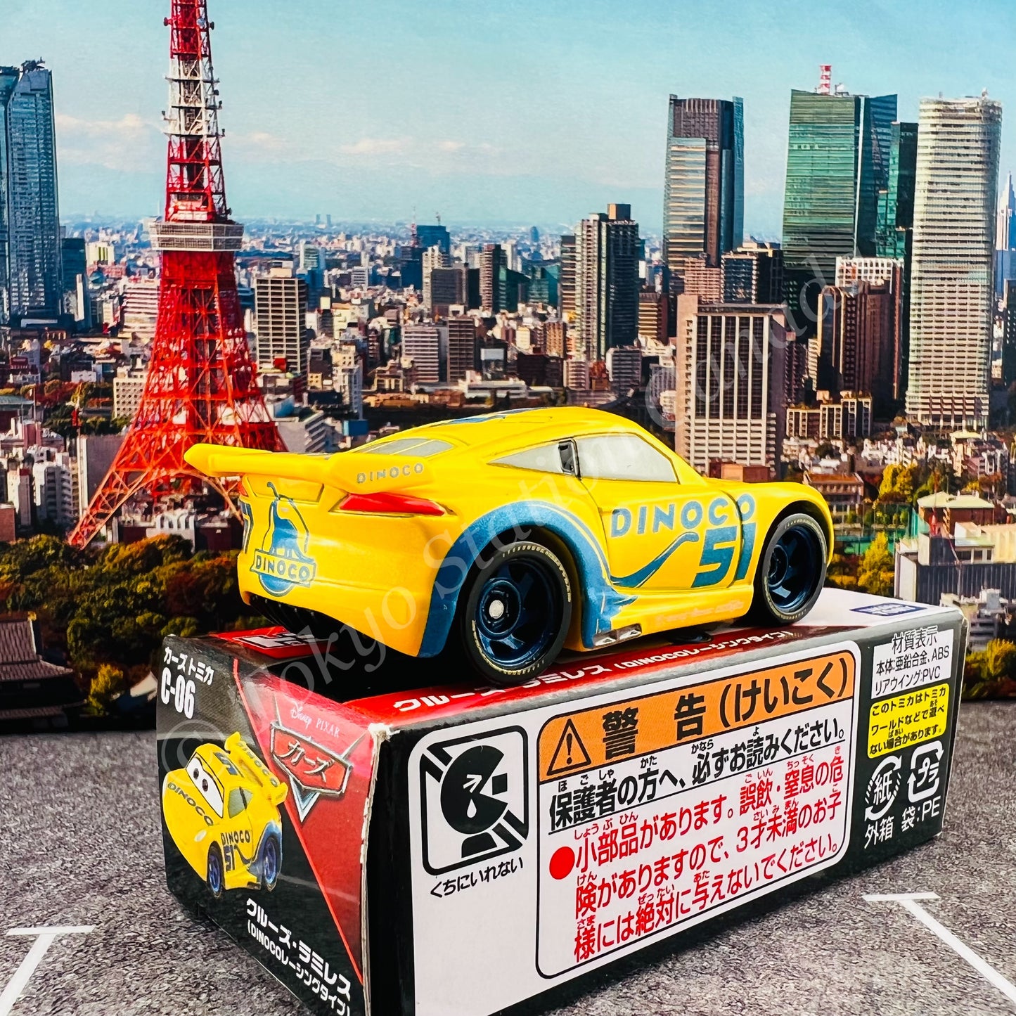 Cars Tomica C-06 Cruz Ramirez (DINOCO Racing Type) 4904810192855