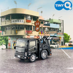 Tiny Q Pro-Series 09 - Tiny Q Isuzu N-Series 2006 Safety Truck (Limited Edition) TinyQ-09-S2