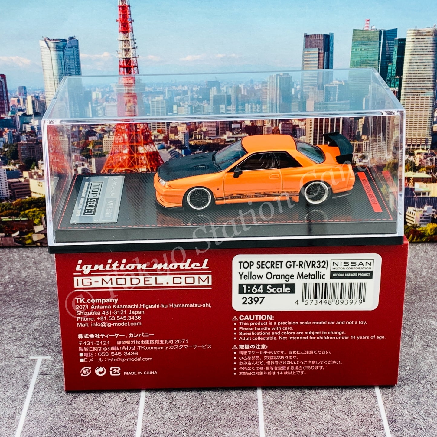 Ignition Model 1/64 TOP SECRET GT-R (VR32) Yellow Orange Metallic IG2397