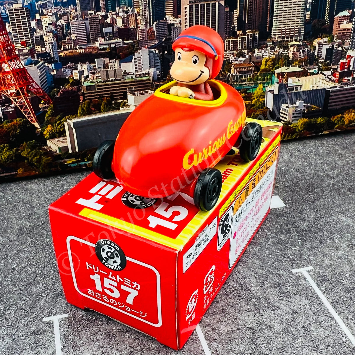 トミカ 157 Dream TOMICA 157 Curious George – Tokyo Station