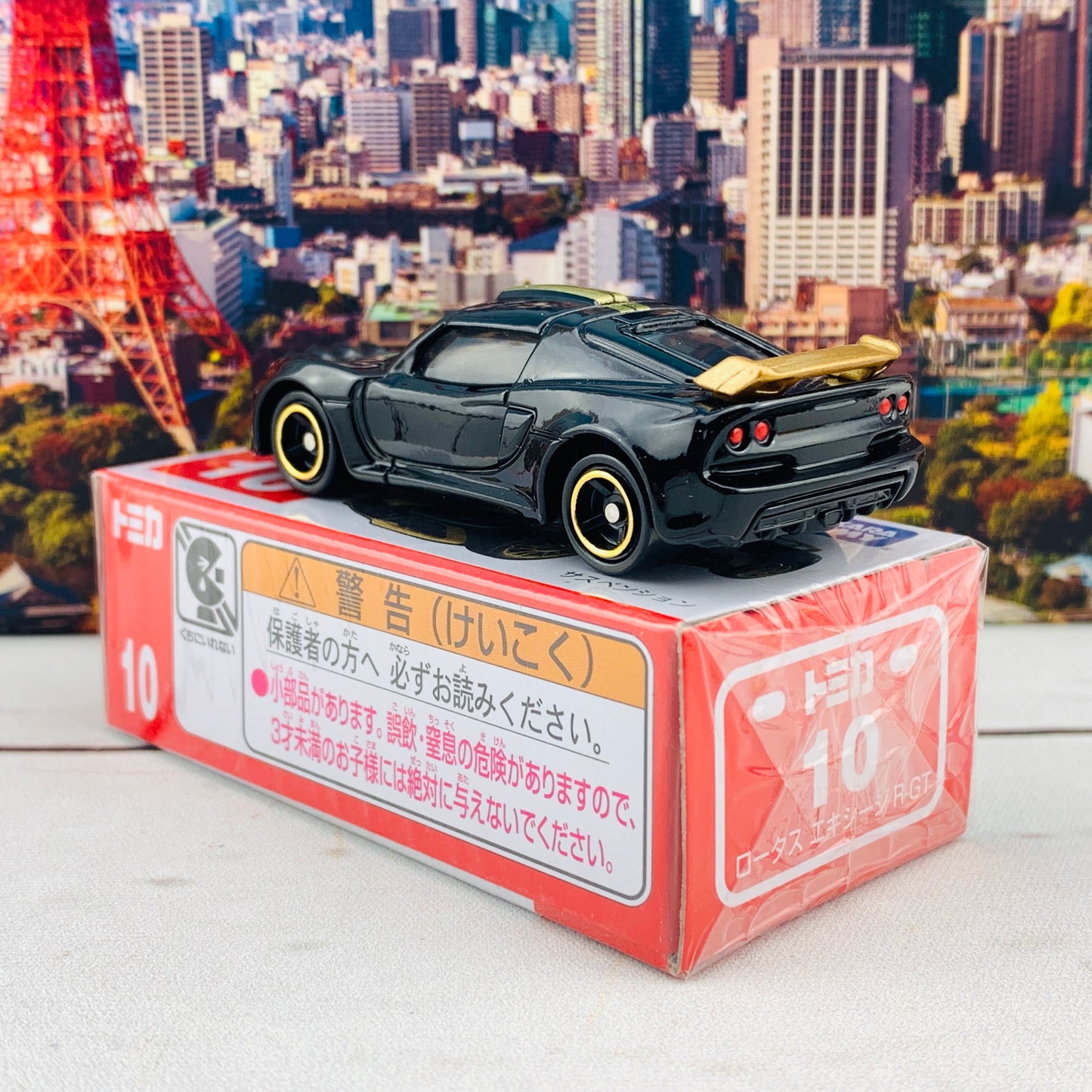 Tomica 10 Lotus Exige R-GT
