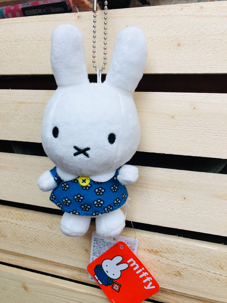 ◆ miffy Miffy_Plush_orange_studio_bril