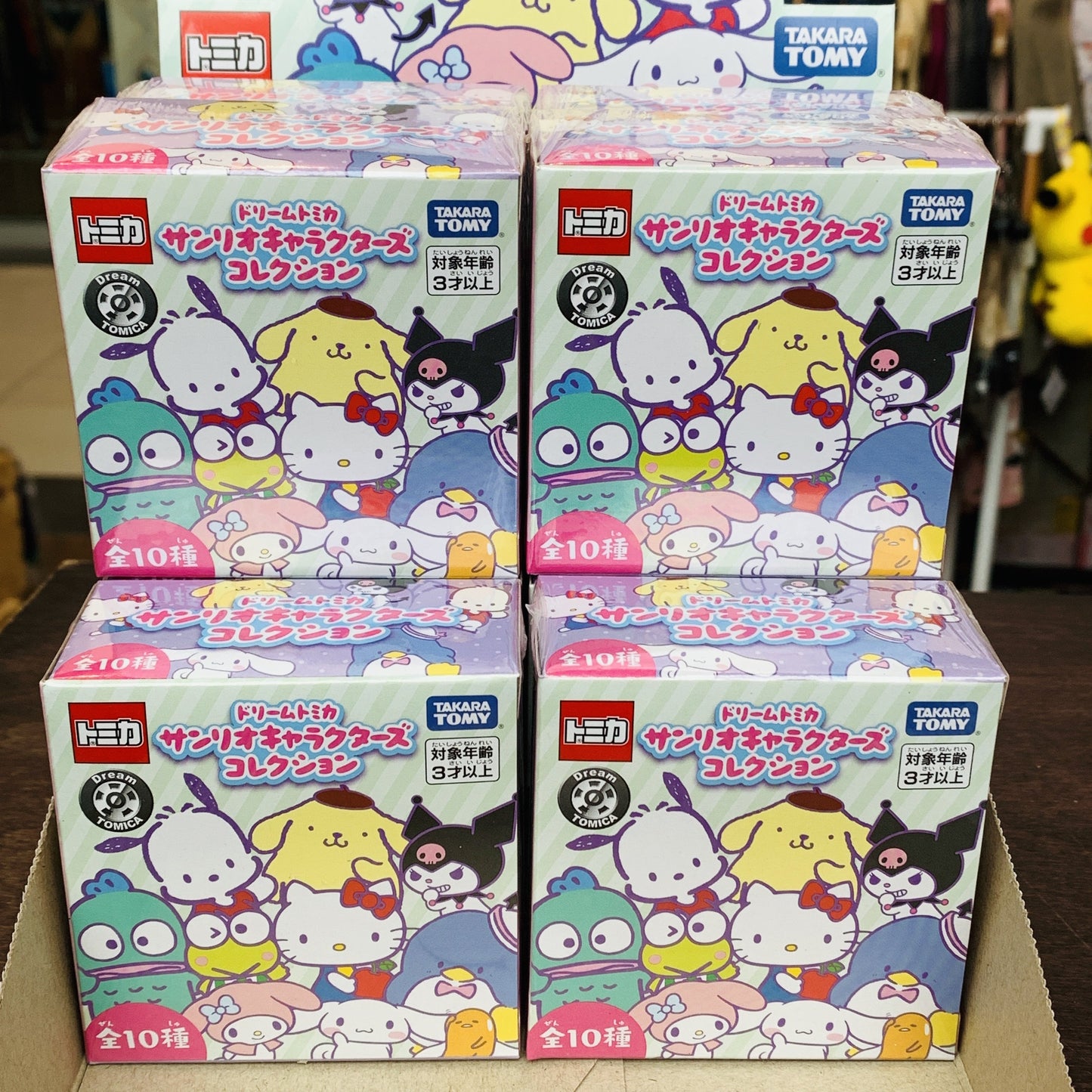 Dream TOMICA SANRIO Characters Collection Blind Box