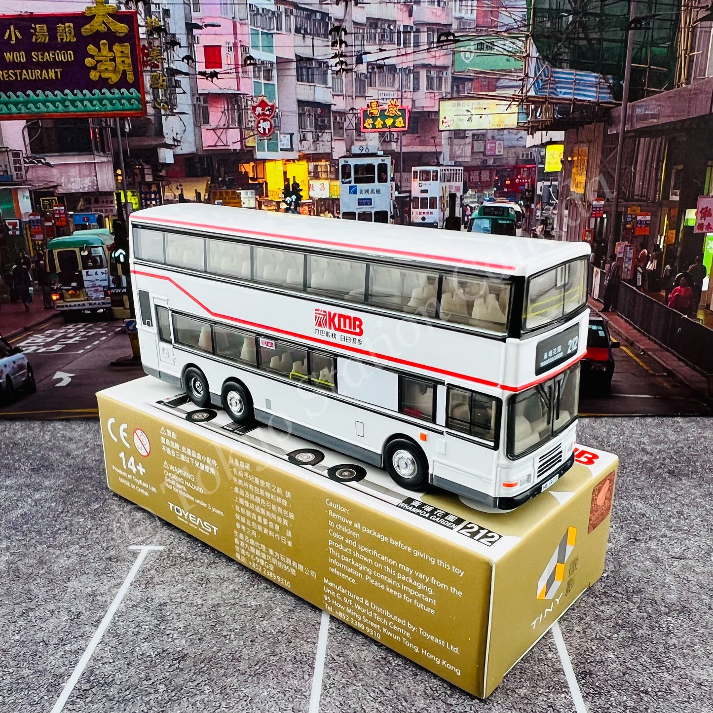 TINY 微影 188 KMB VOLVO Olympian (WHAMPOA GARDEN 212 黃埔花園) KMB2020126