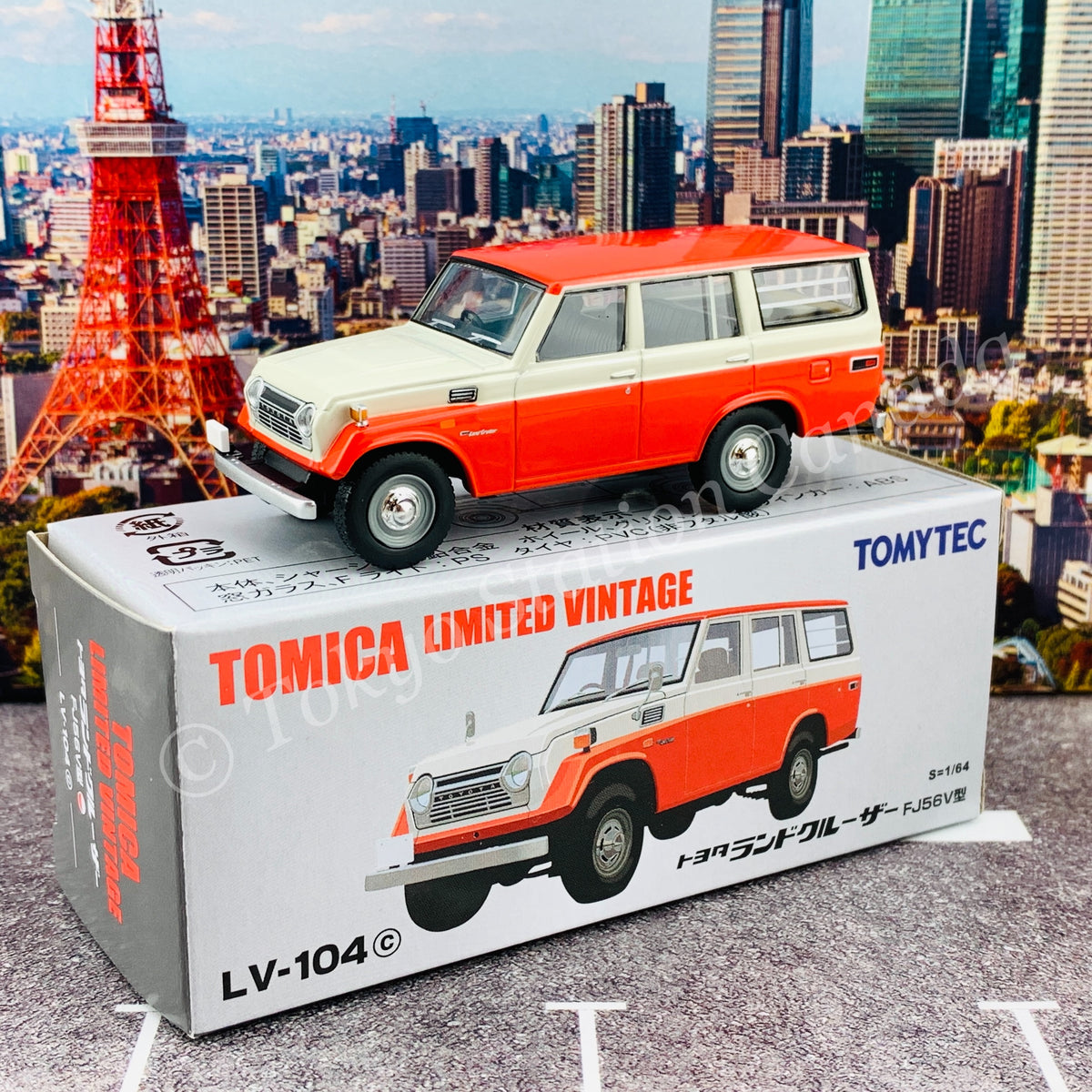 TOMICA LIMITED VINTAGE FJ56V 1/64 ラジオ日本 トミカ リミテッド ヴィンテージ トヨタ ランドクルーザー FJ56V