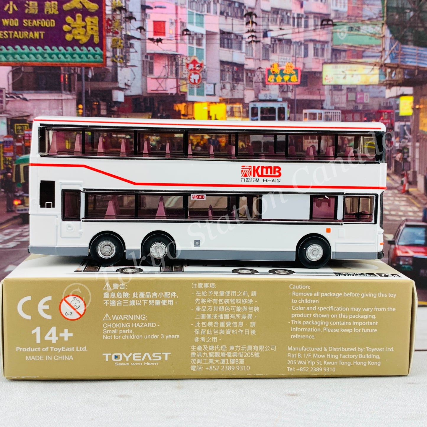 TINY 微影 188 KMB VOLVO Olympian Hong Kong (72X Tai Po Central 大埔中心) 九巴富豪 Olympian 11米 KMB2019008