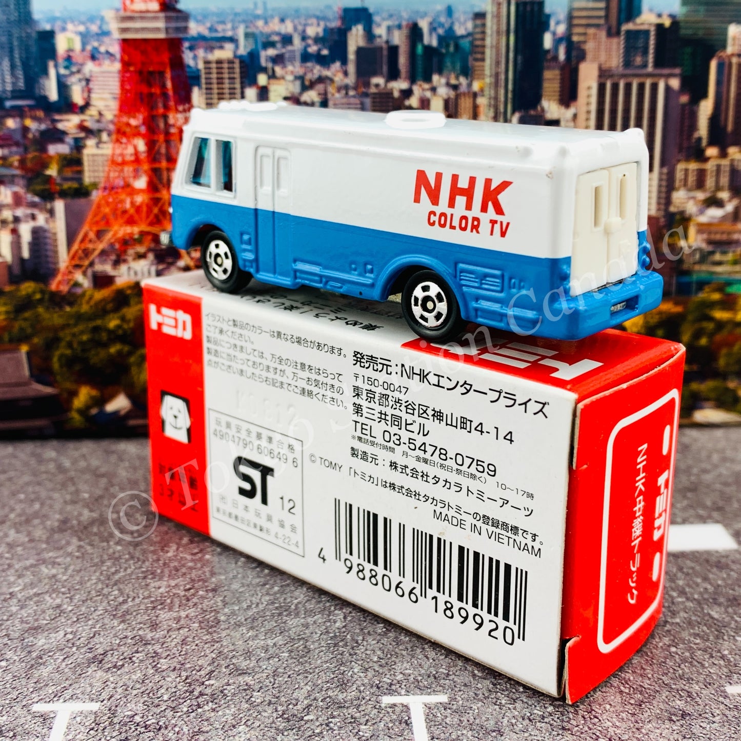 TOMICA NHK ISUZU BUS "NHK COLOR TV" 4988066189920