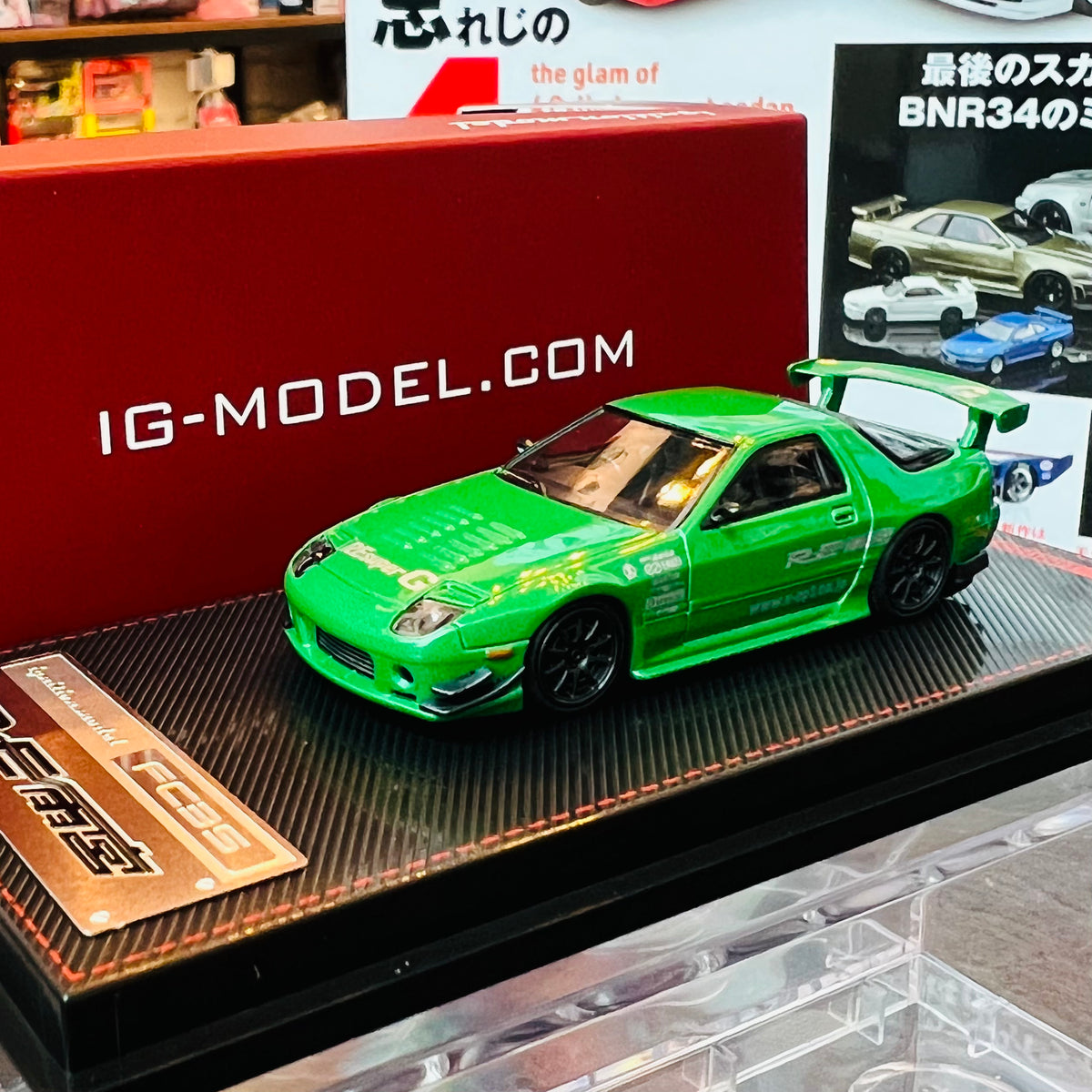 Ignition Model 1/64 Mazda RX-7 (FC3S) RE Amemiya Green IG2496 