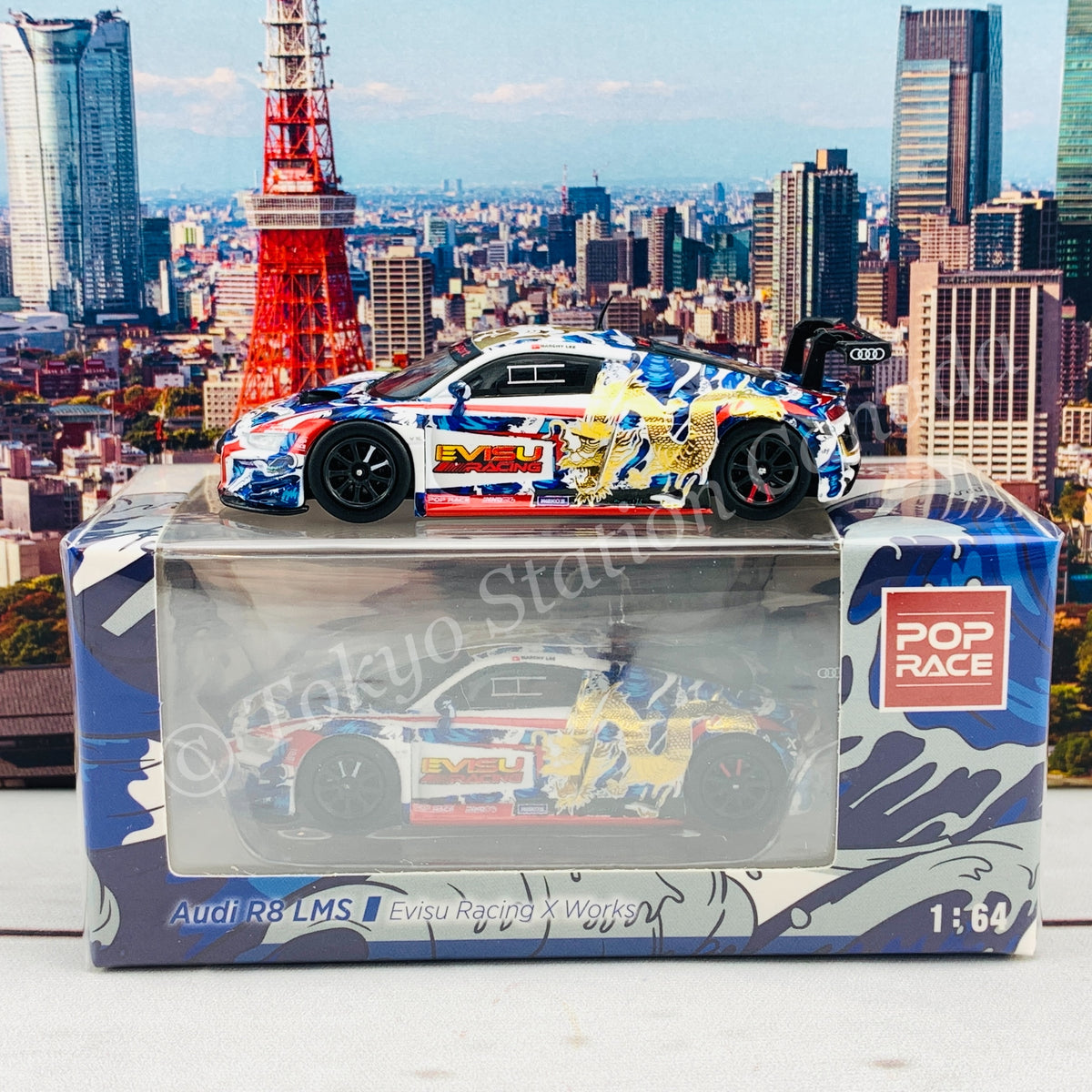 POPRACE 1/64 Audi R8 LM 