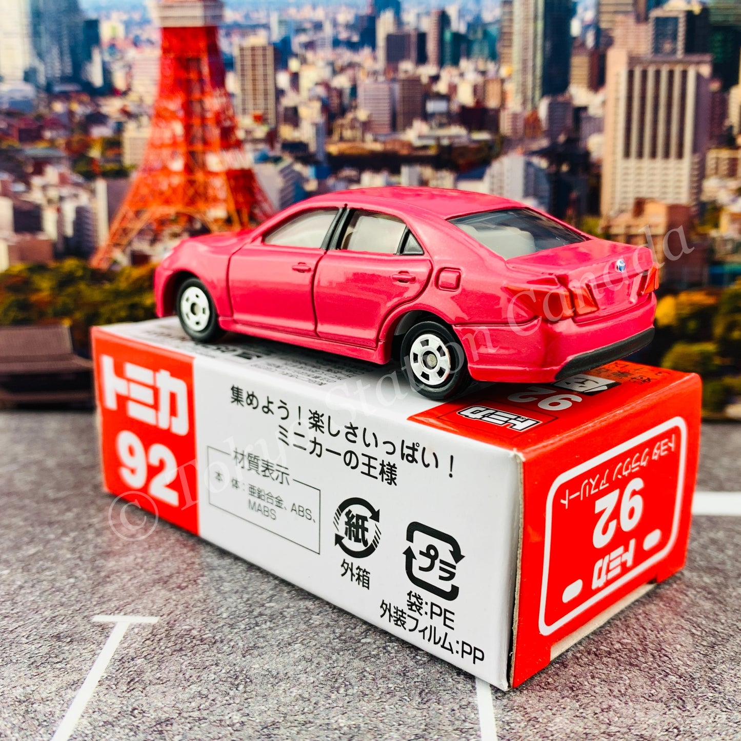 TOMICA 92 Toyota CROWN ATHLETE