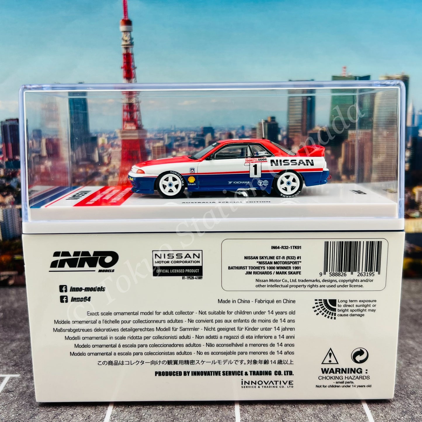 INNO64 1/64 NISSAN SKYLINE GT-R R32 #1 "NISSAN MOTORSPORT" Bathurst Tooheys 1000 Winner 1991 Jim Richards / Mark Skaife Australia Special Edition IN64-R32-1KT91